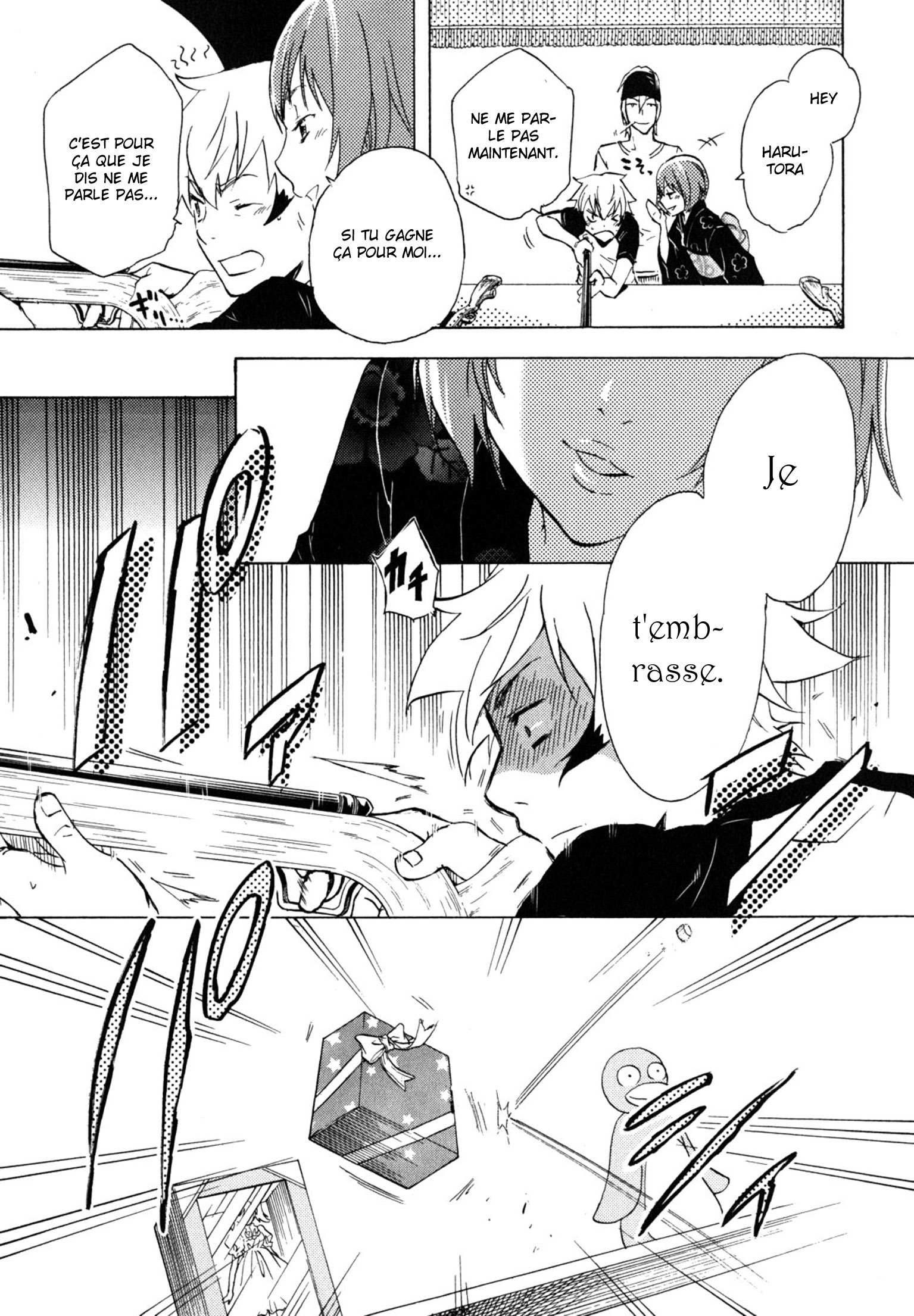 img Tokyo Ravens 45